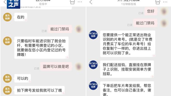 tencent games pubg mobile pc update Ảnh chụp màn hình 4